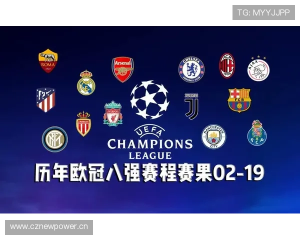 2021欧冠联赛冠军（2021年欧冠联赛冠军）sports